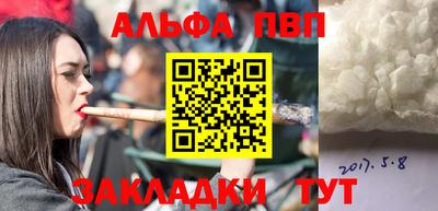 круглые Краснокаменск
