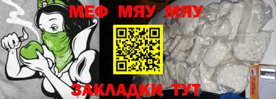MDMA Краснознаменск