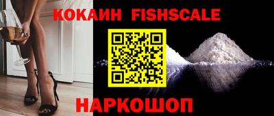 MDMA Краснознаменск