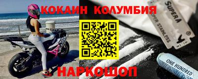 MDMA Краснознаменск