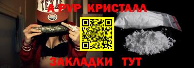 MDMA Краснознаменск