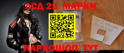 MDMA Краснознаменск