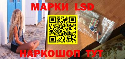 MDMA Краснознаменск