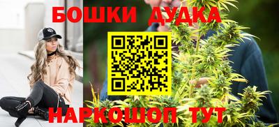 MDMA Краснознаменск