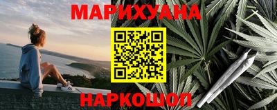 круглые Краснокаменск
