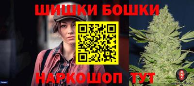 соль курить ск Краснодар