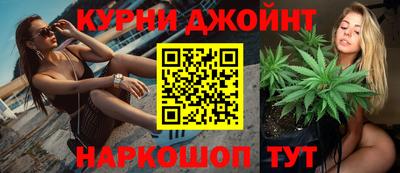 круглые Краснокаменск