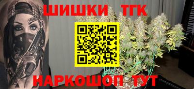 MDMA Краснознаменск