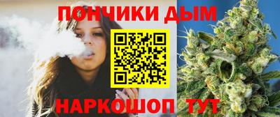 круглые Краснокаменск