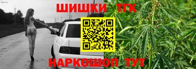 MDMA Краснознаменск