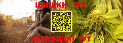 круглые Краснокаменск