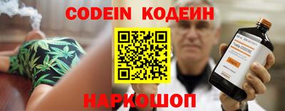 MDMA Краснознаменск