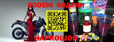 соль курить ск Краснодар