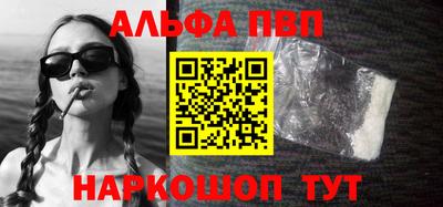 круглые Краснокаменск