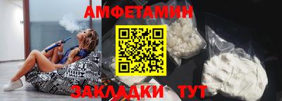 круглые Краснокаменск