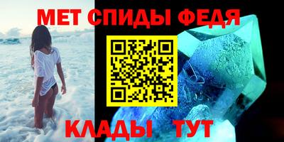 MDMA Краснознаменск