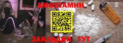 соль курить ск Краснодар