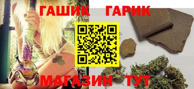 круглые Краснокаменск