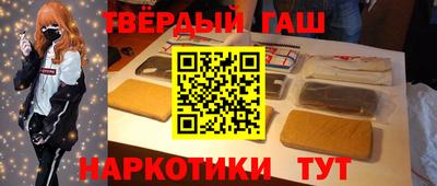 MDMA Краснознаменск