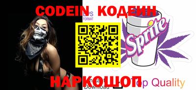 MDMA Краснознаменск